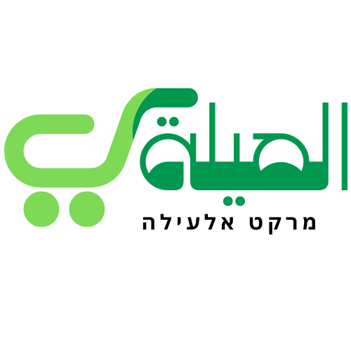 market al3ale